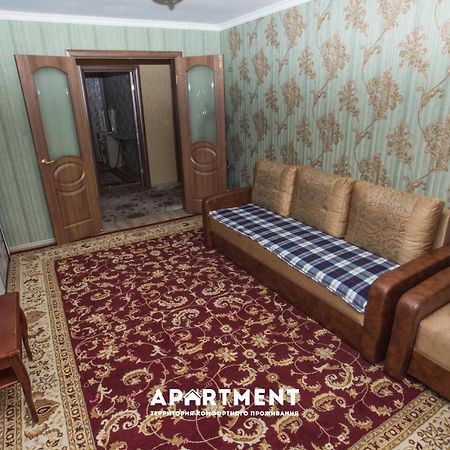 Bratyev Jubanovyh 281 Otel Aktöbe Dış mekan fotoğraf